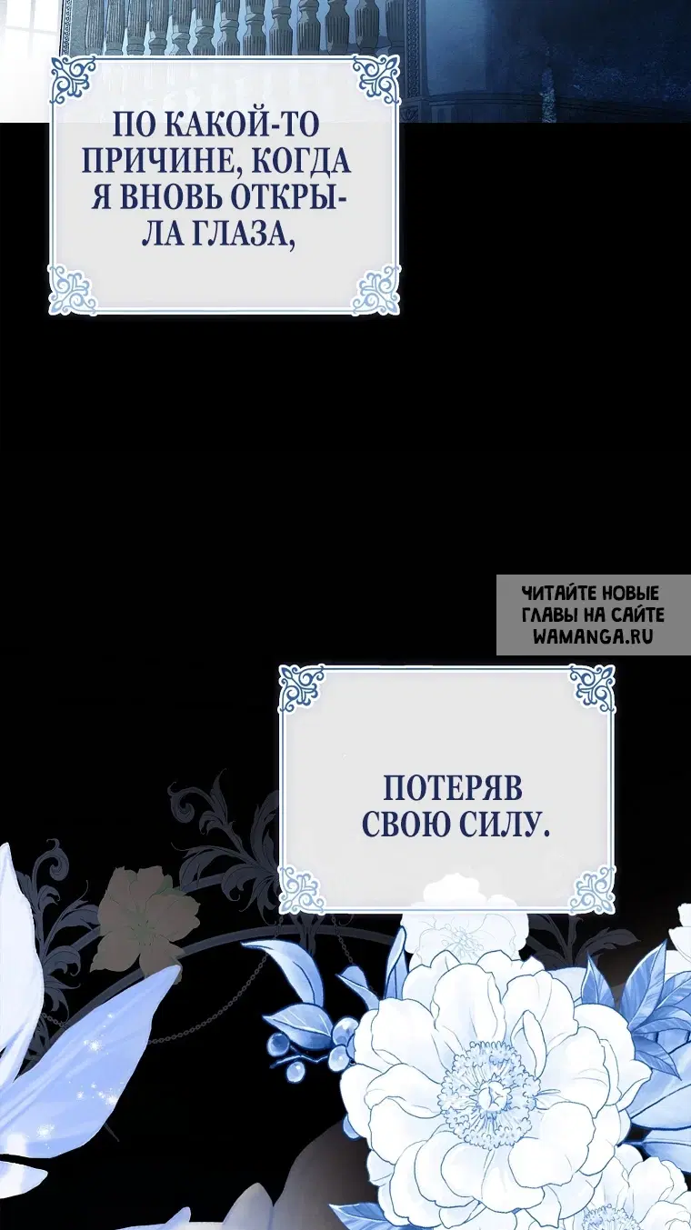 Page 29.000