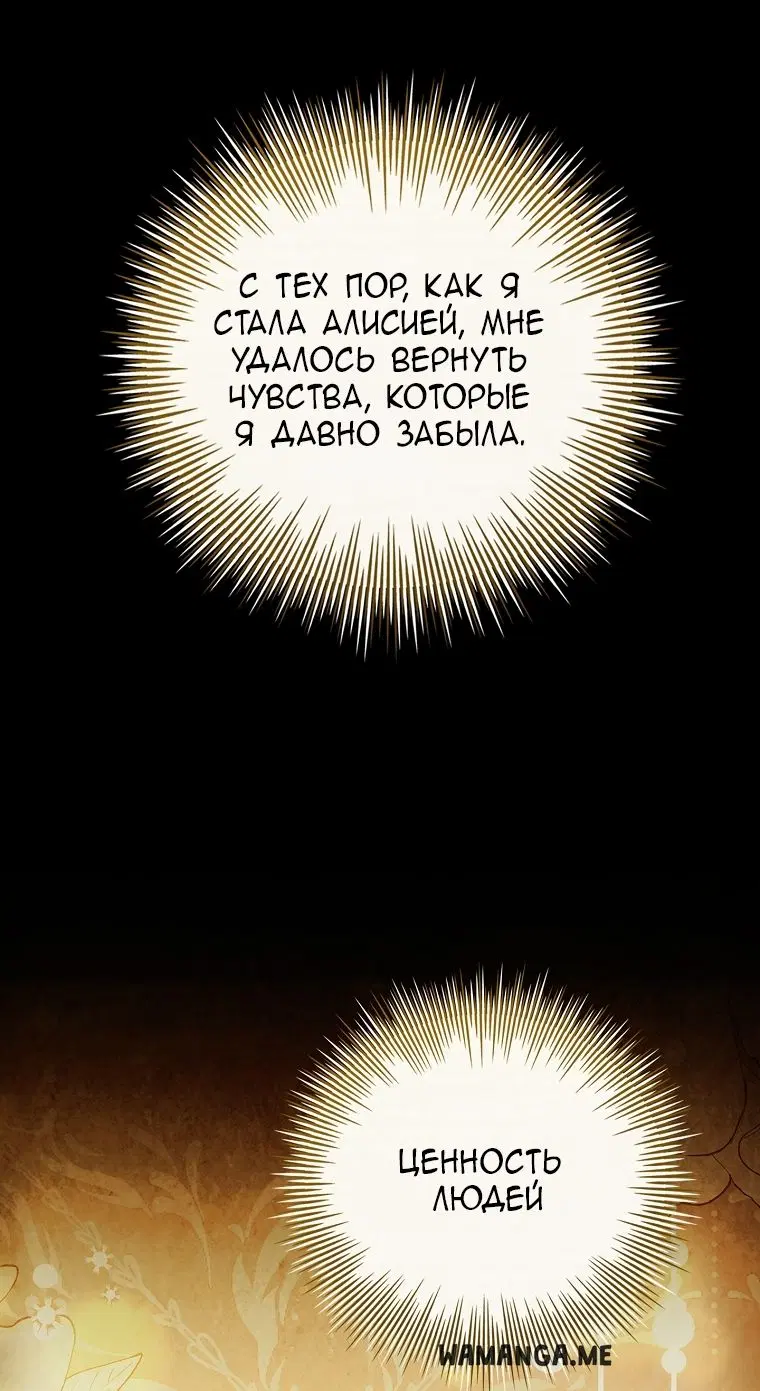 Page 29.000