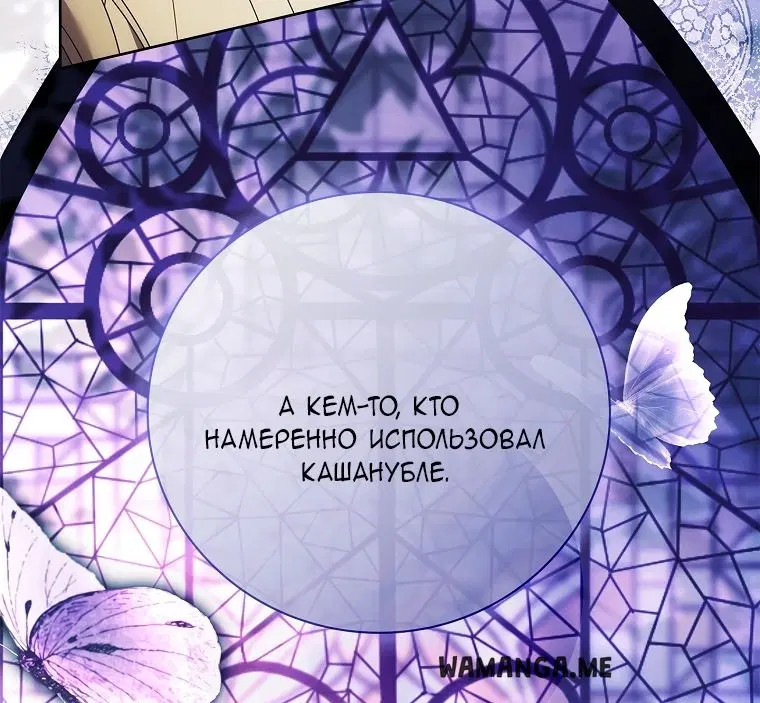 Page 29.000
