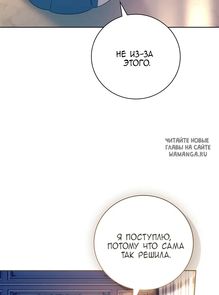 Page 29.000