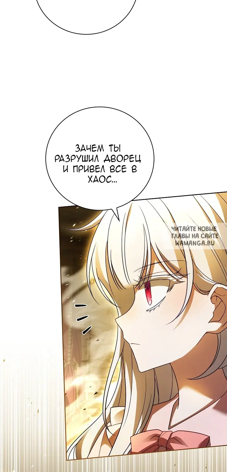 Page 20.000