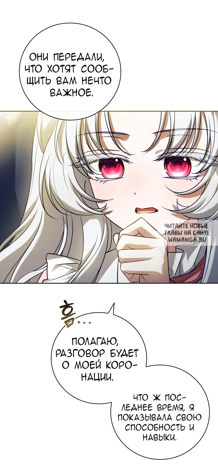 Page 21.000
