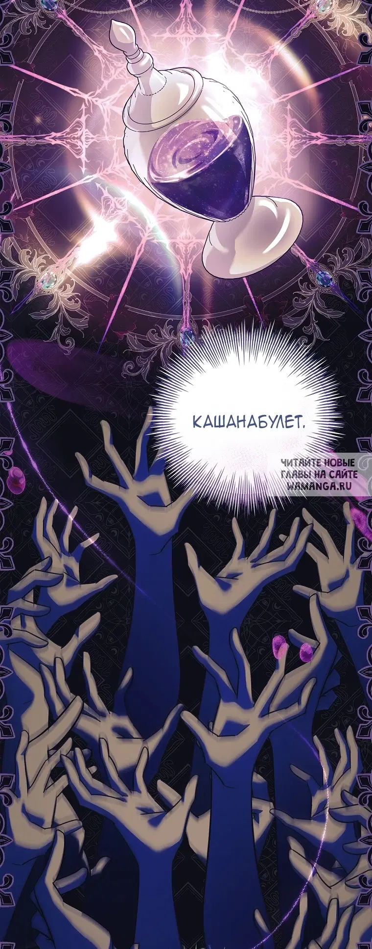 Page 22.000