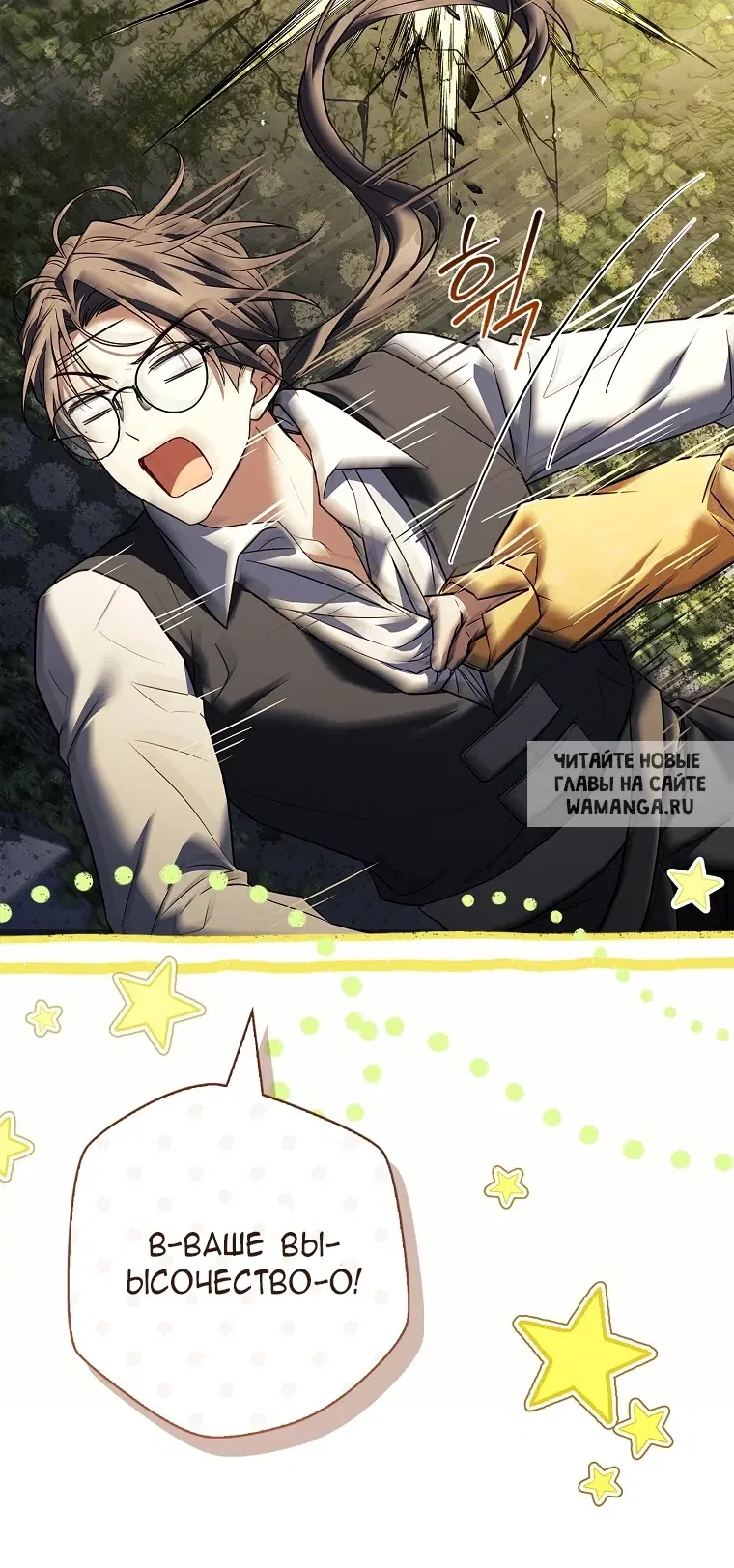 Page 22.000
