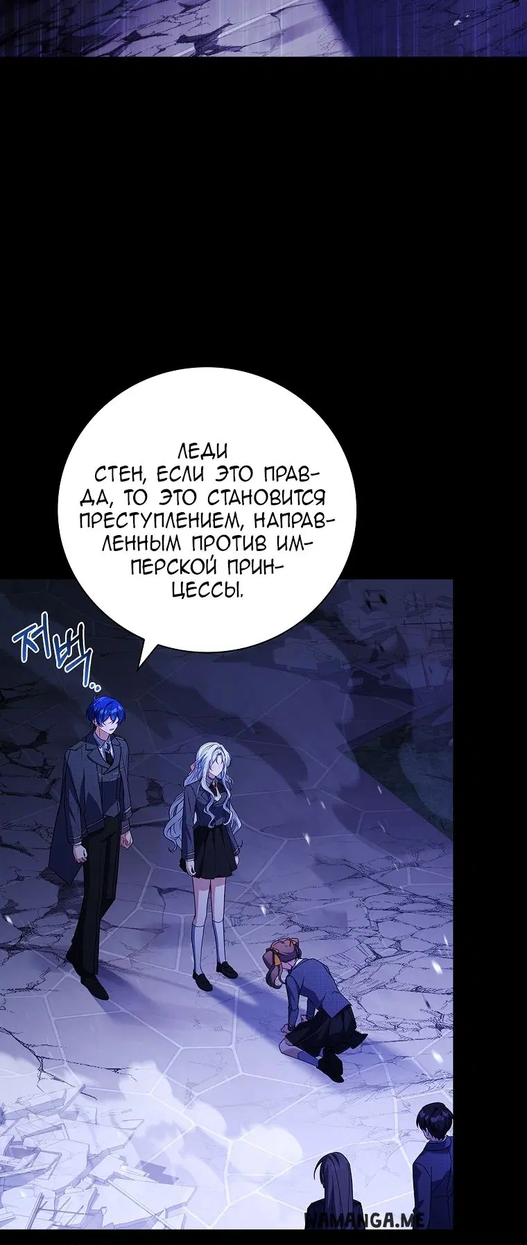 Page 22.000