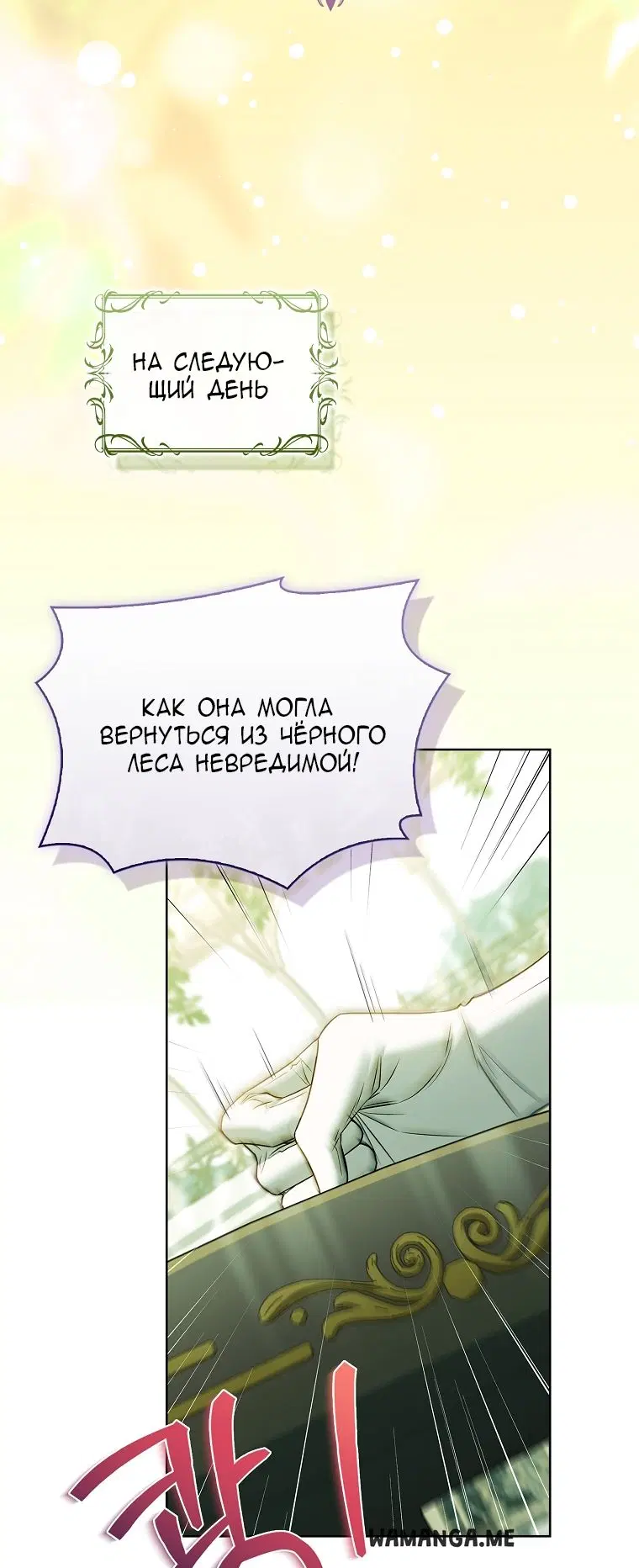 Page 22.000