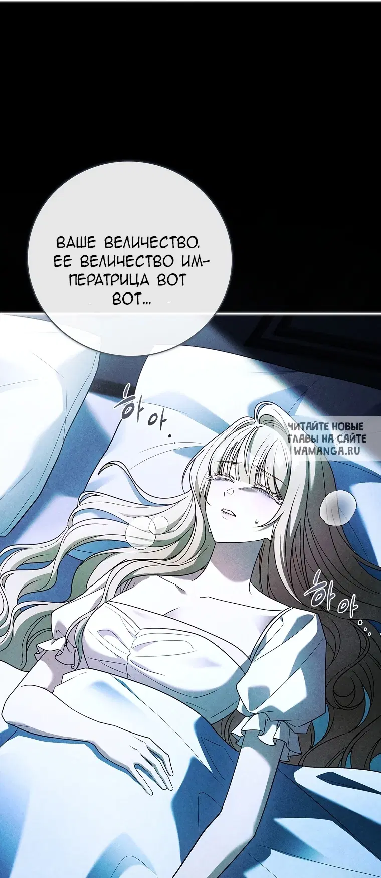 Page 22.000
