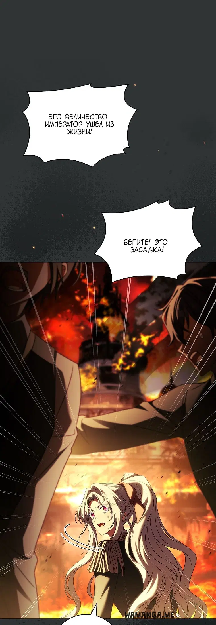 Page 23.000
