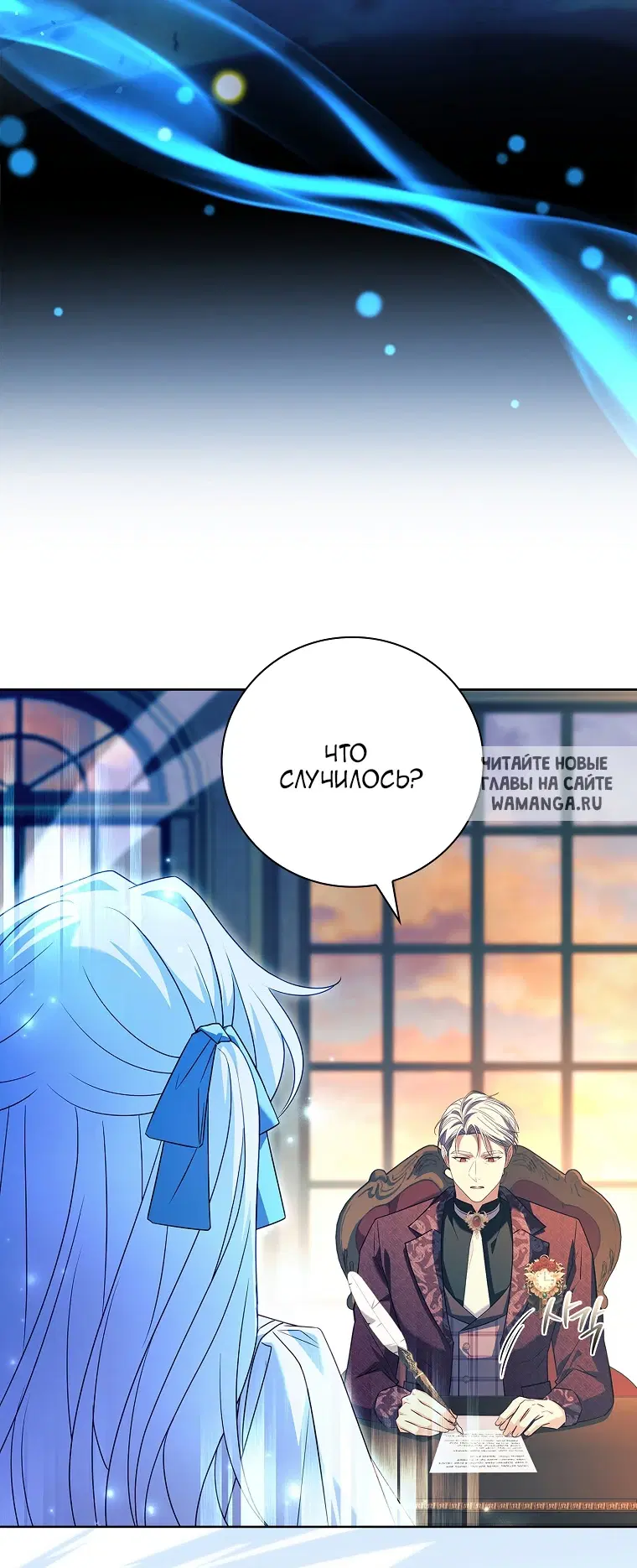 Page 23.000