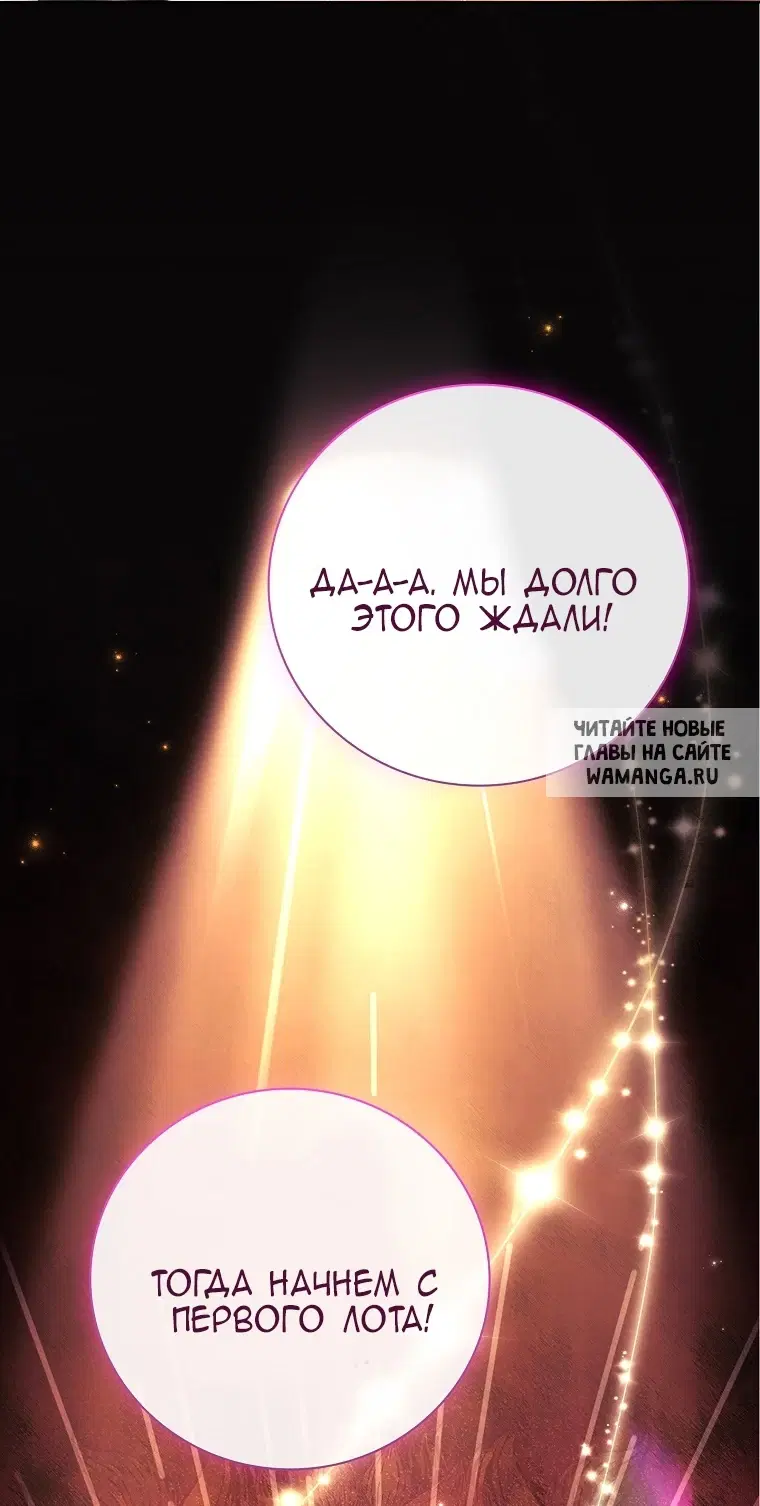 Page 34.000