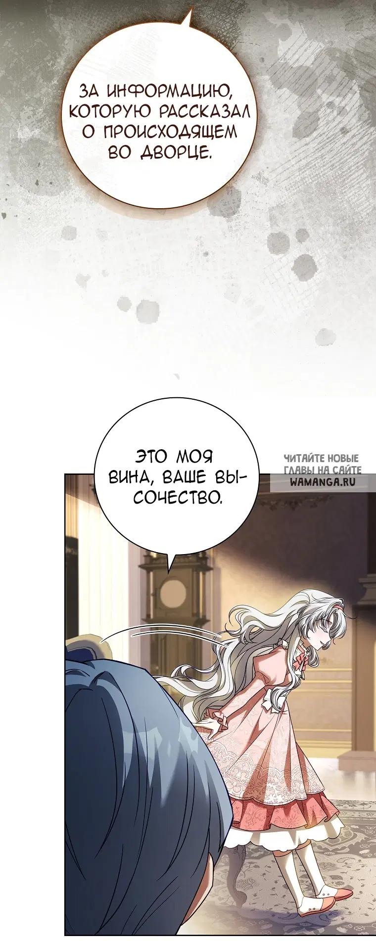 Page 34.000