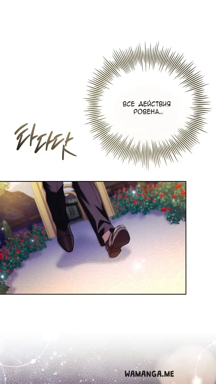Page 34.000