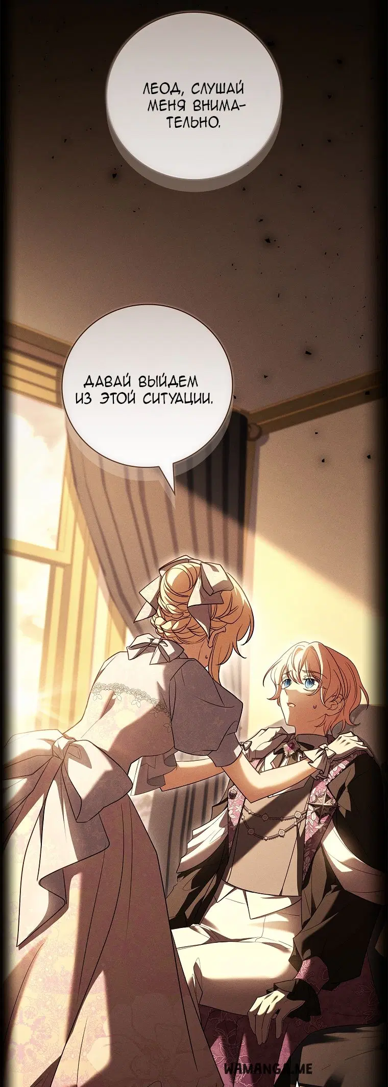 Page 34.000