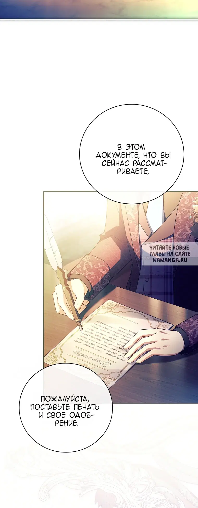 Page 34.000
