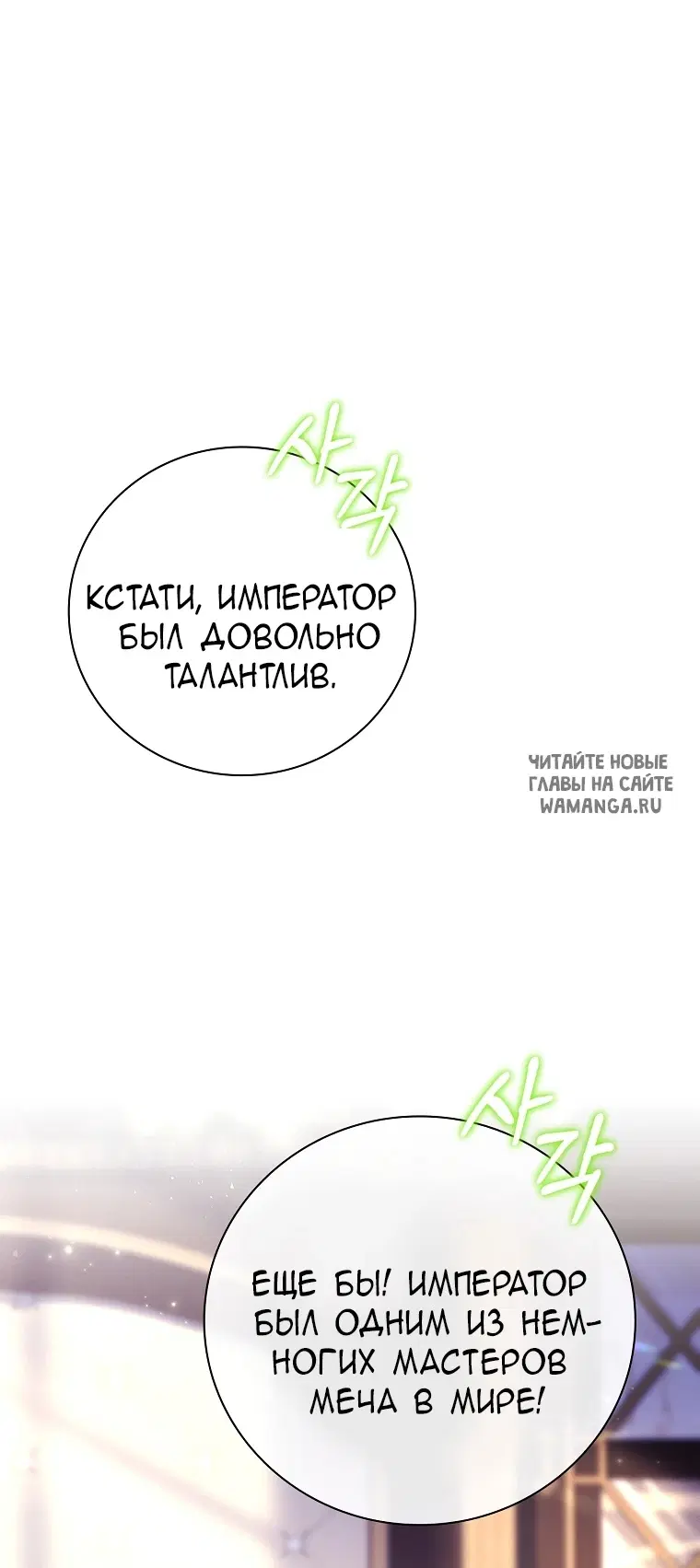 Page 35.000