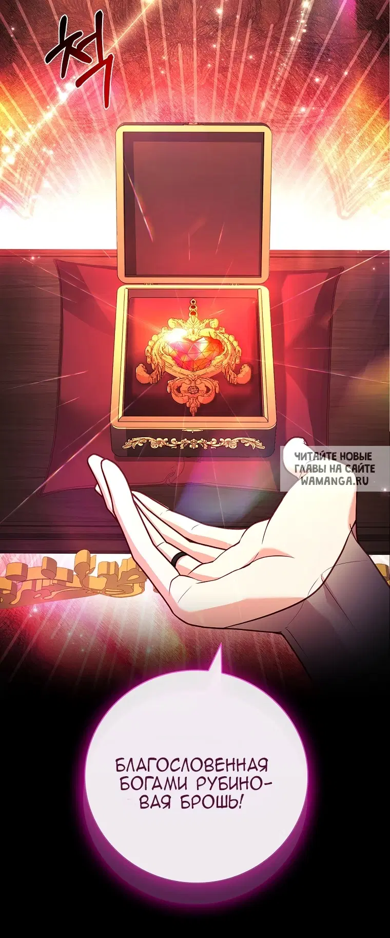 Page 35.000