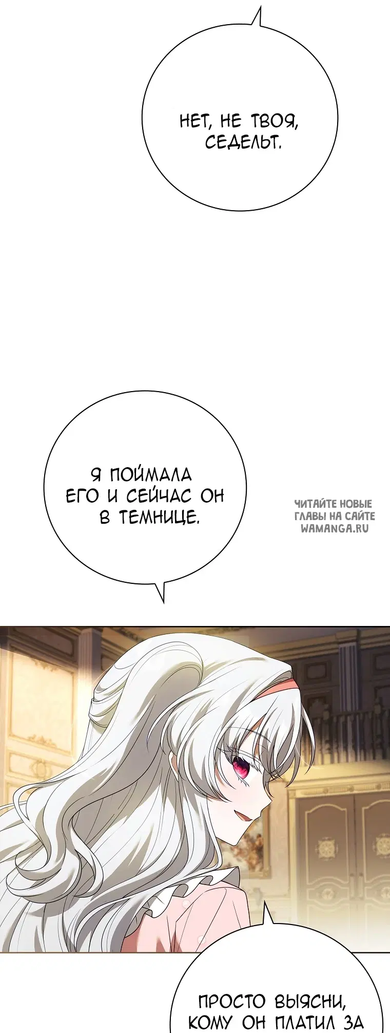 Page 35.000