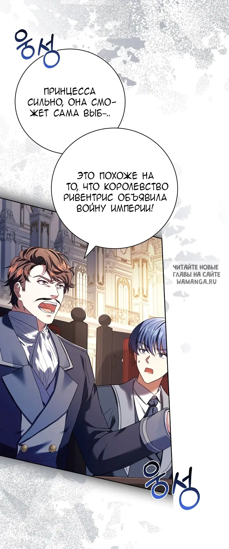 Page 35.000