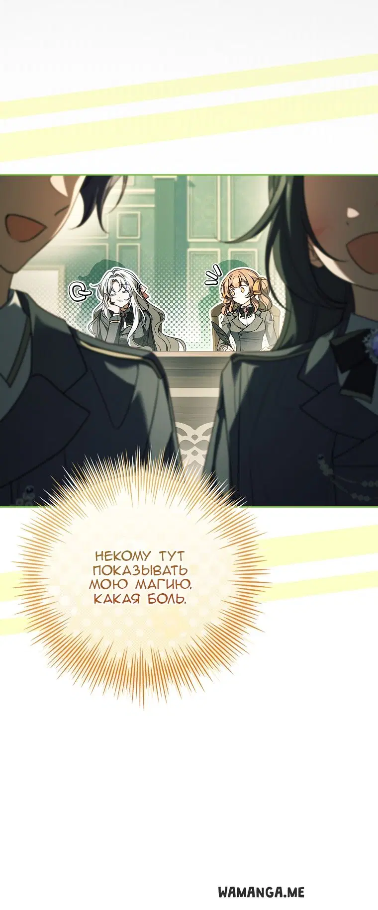Page 35.000
