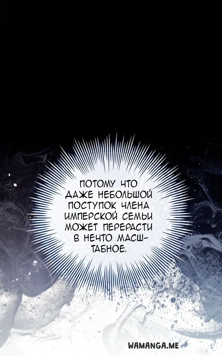 Page 35.000