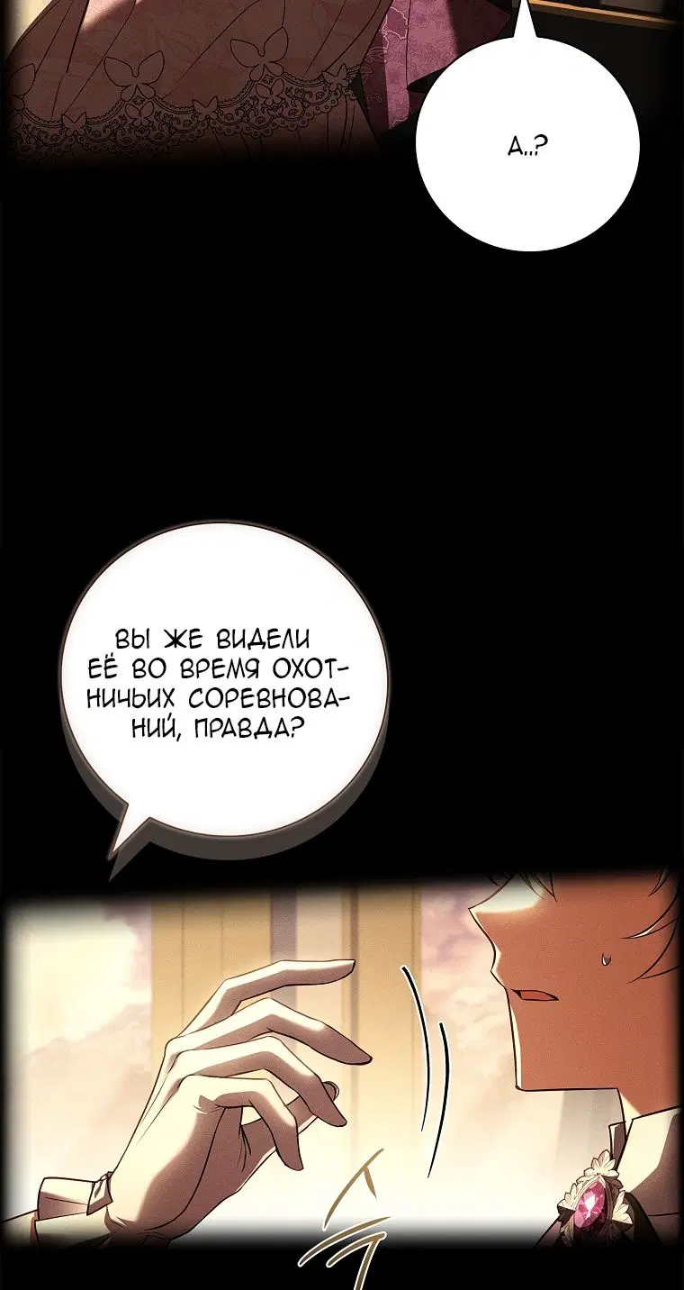 Page 35.000