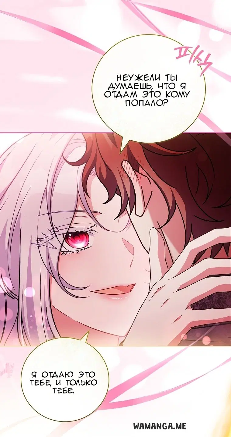 Page 35.000