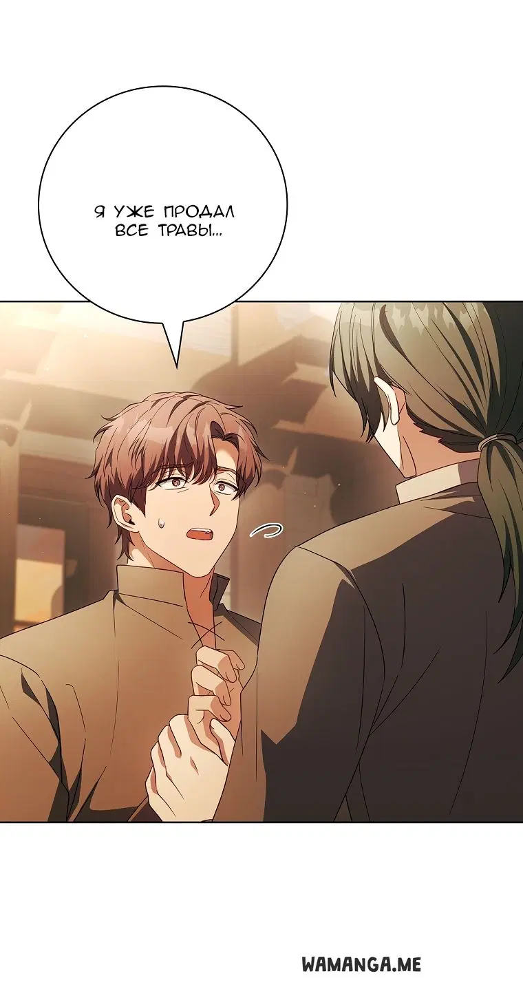 Page 35.000