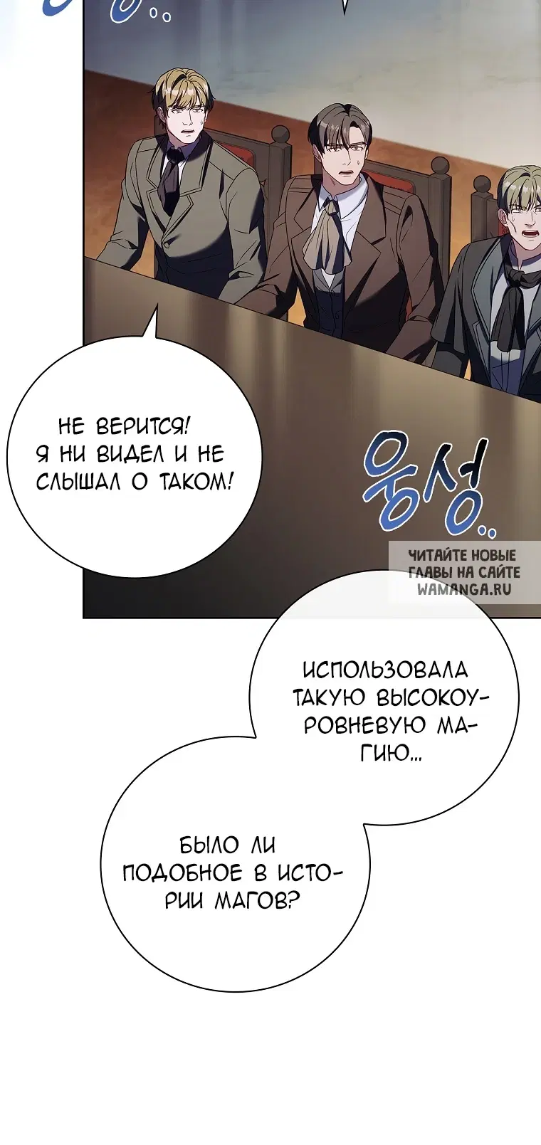 Page 36.000