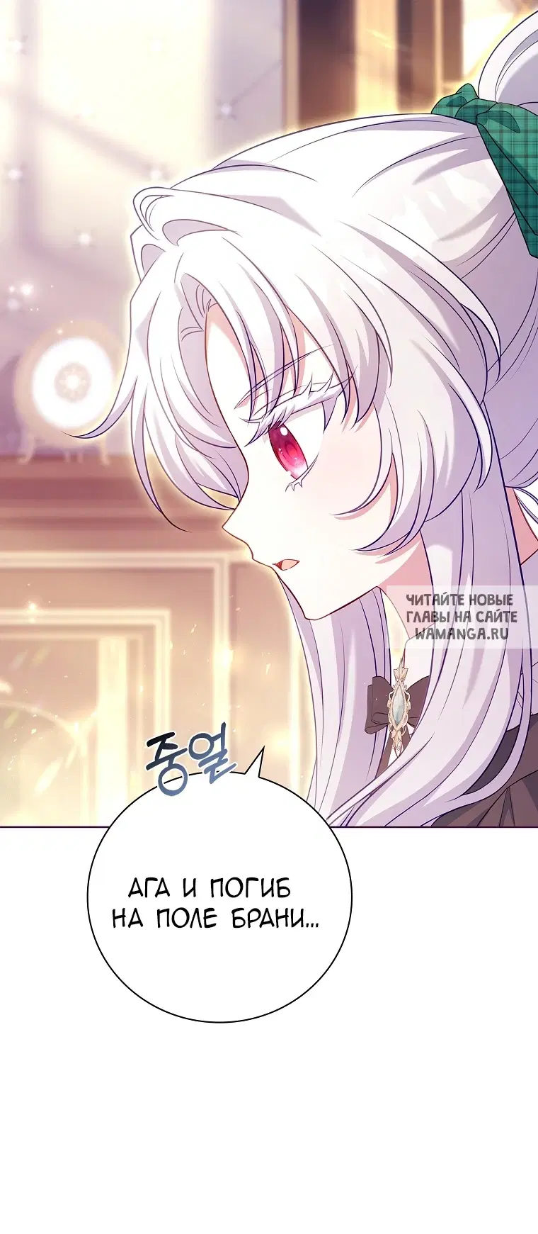 Page 36.000