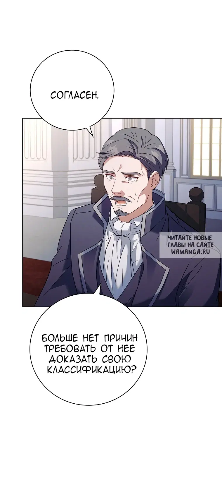 Page 36.000