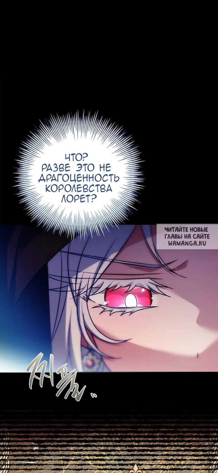 Page 36.000