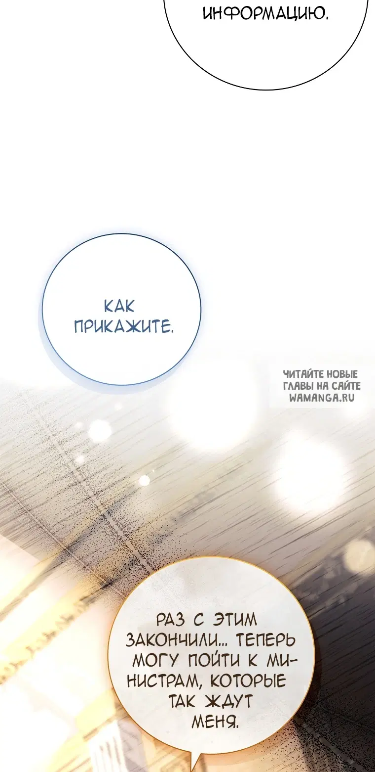 Page 36.000