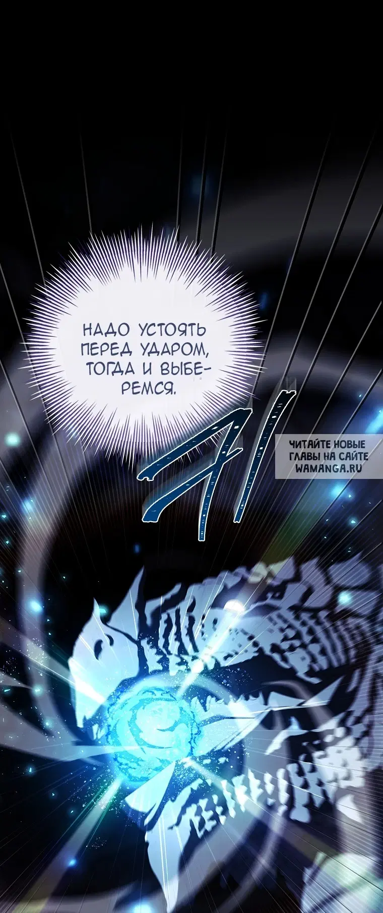 Page 36.000