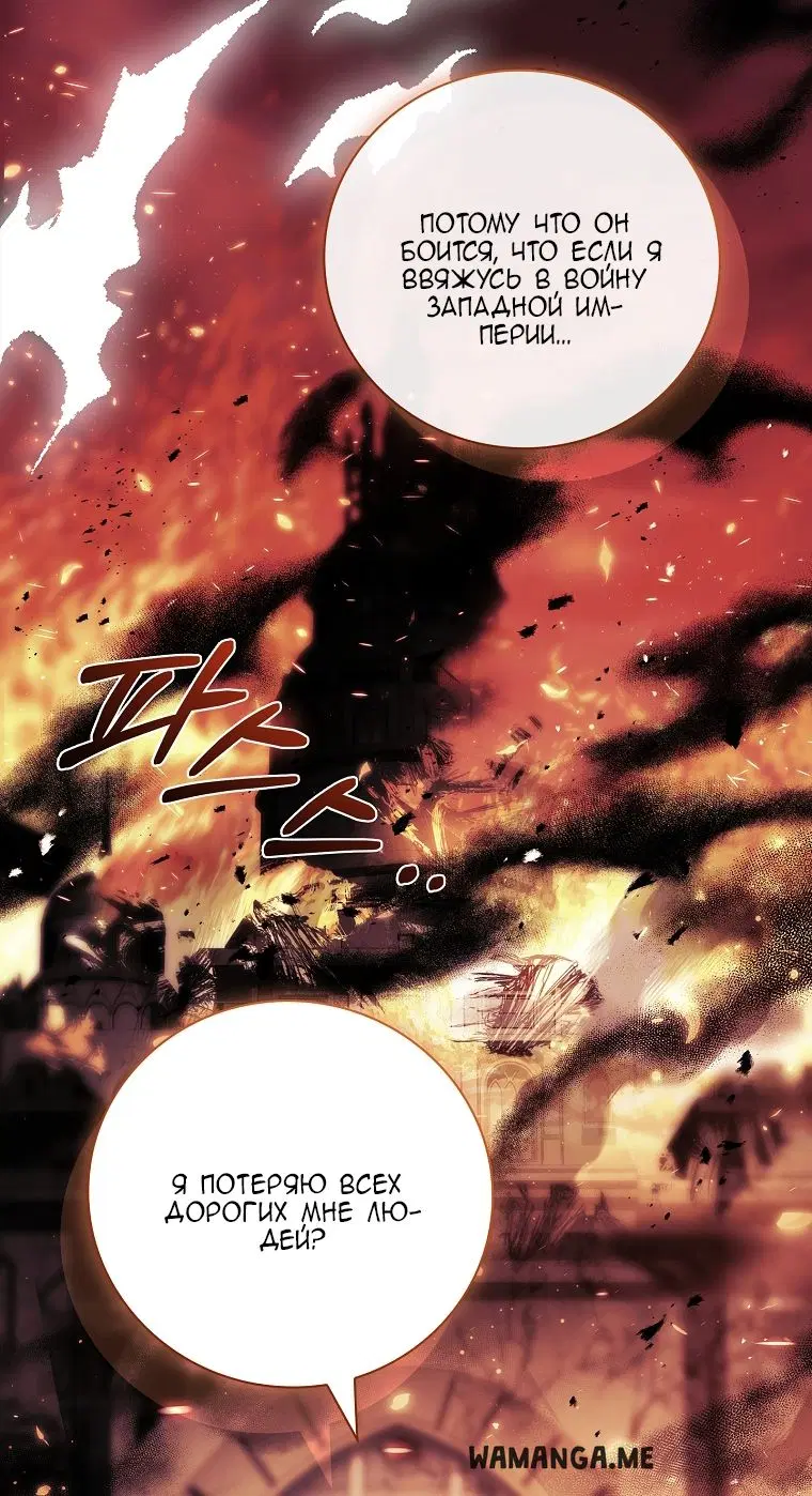 Page 36.000