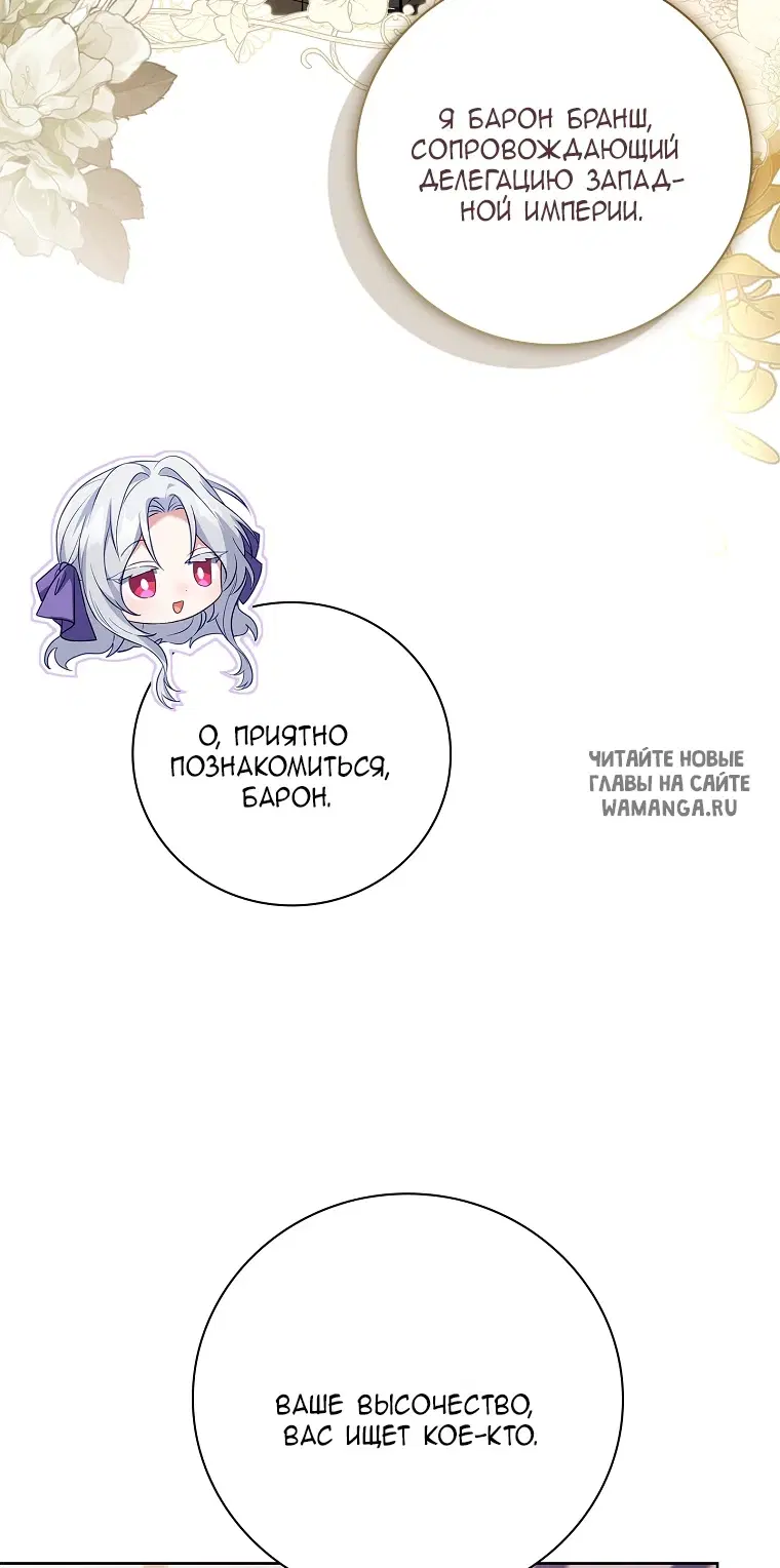 Page 36.000