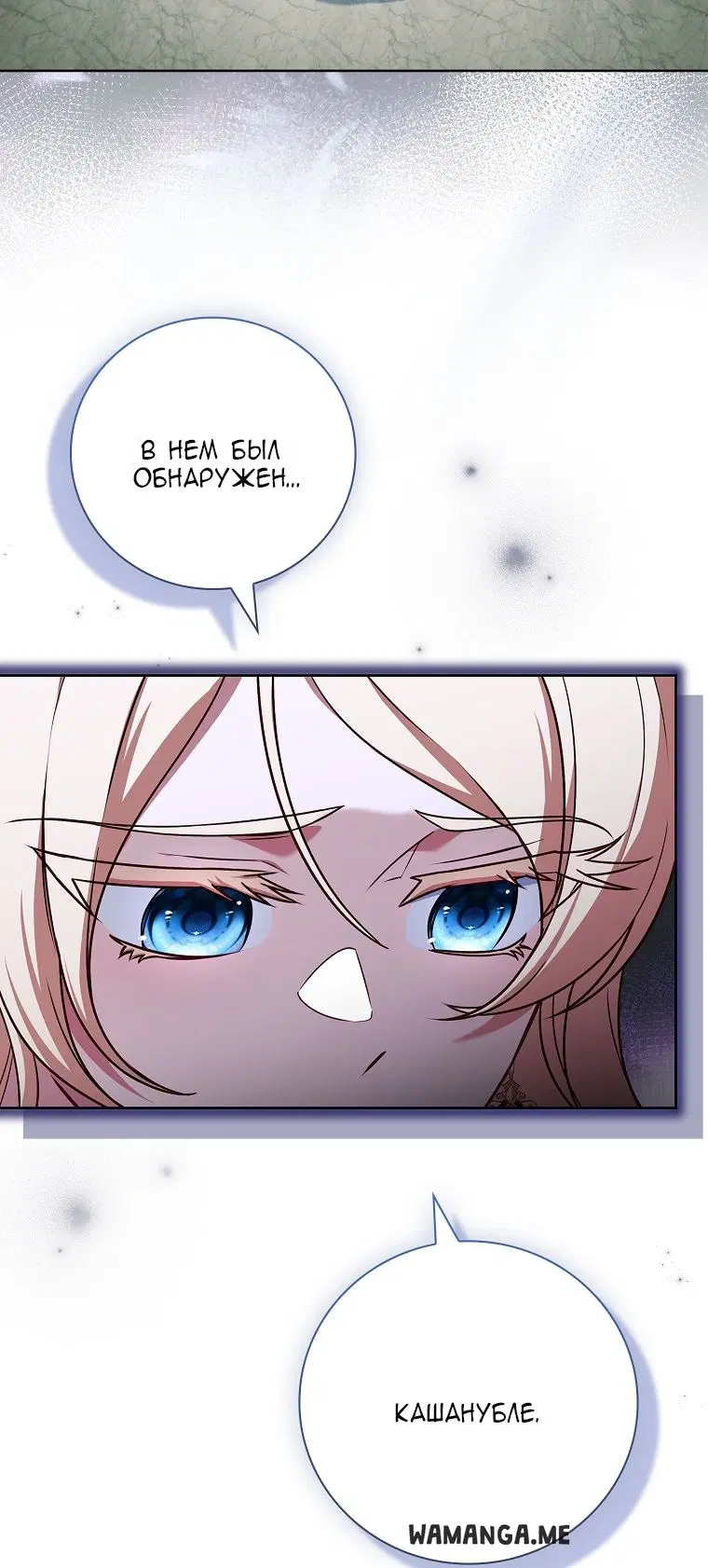 Page 36.000