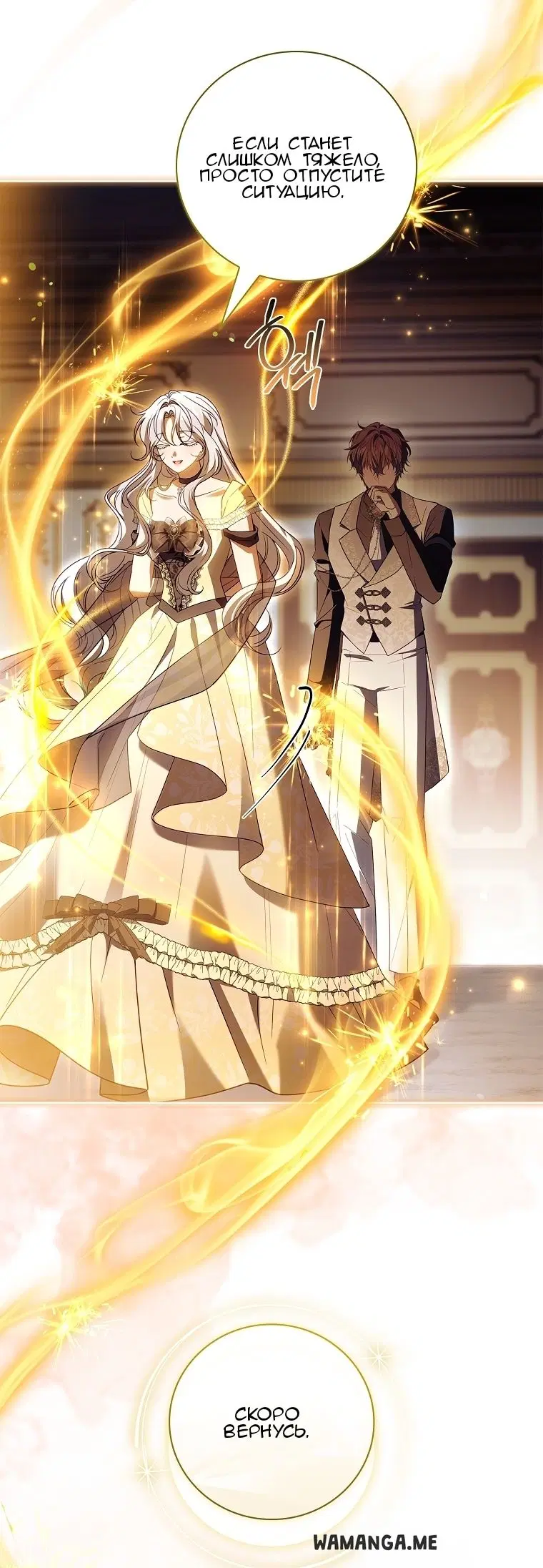 Page 36.000