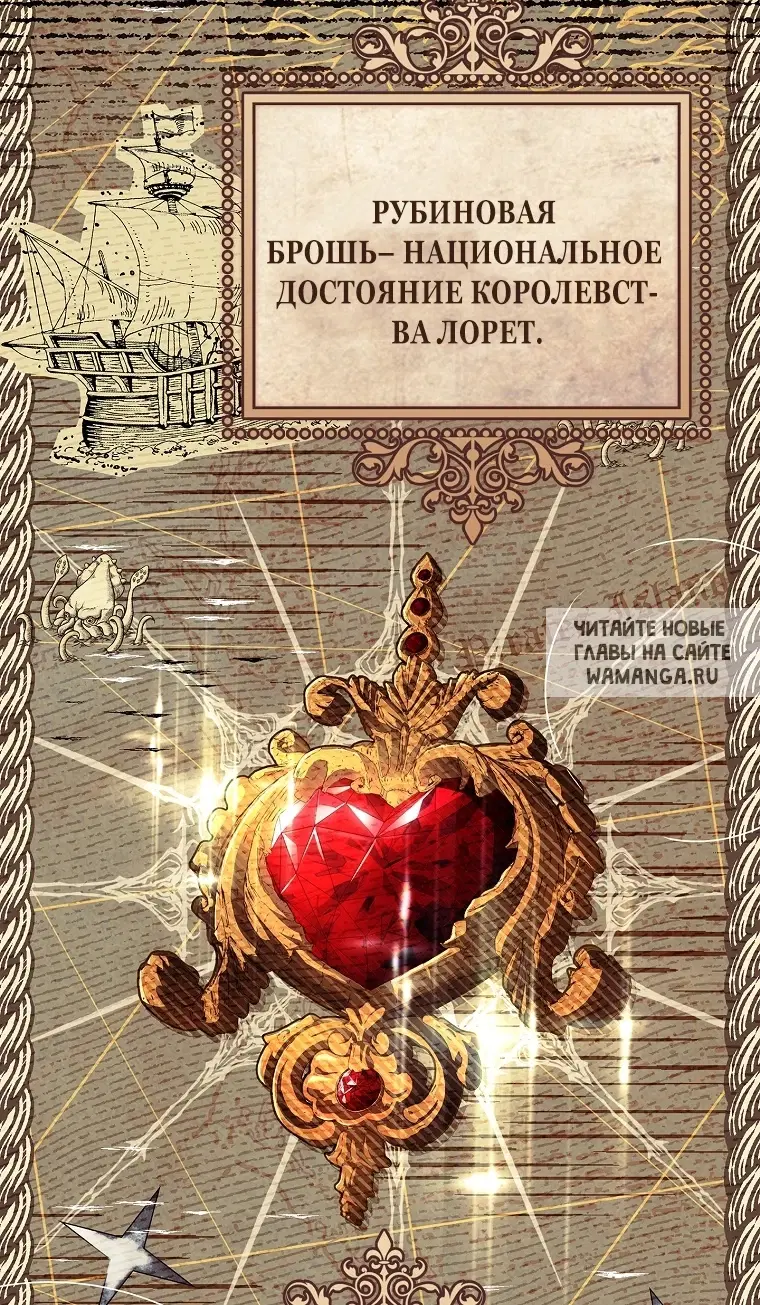 Page 37.000