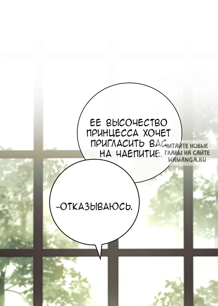 Page 37.000
