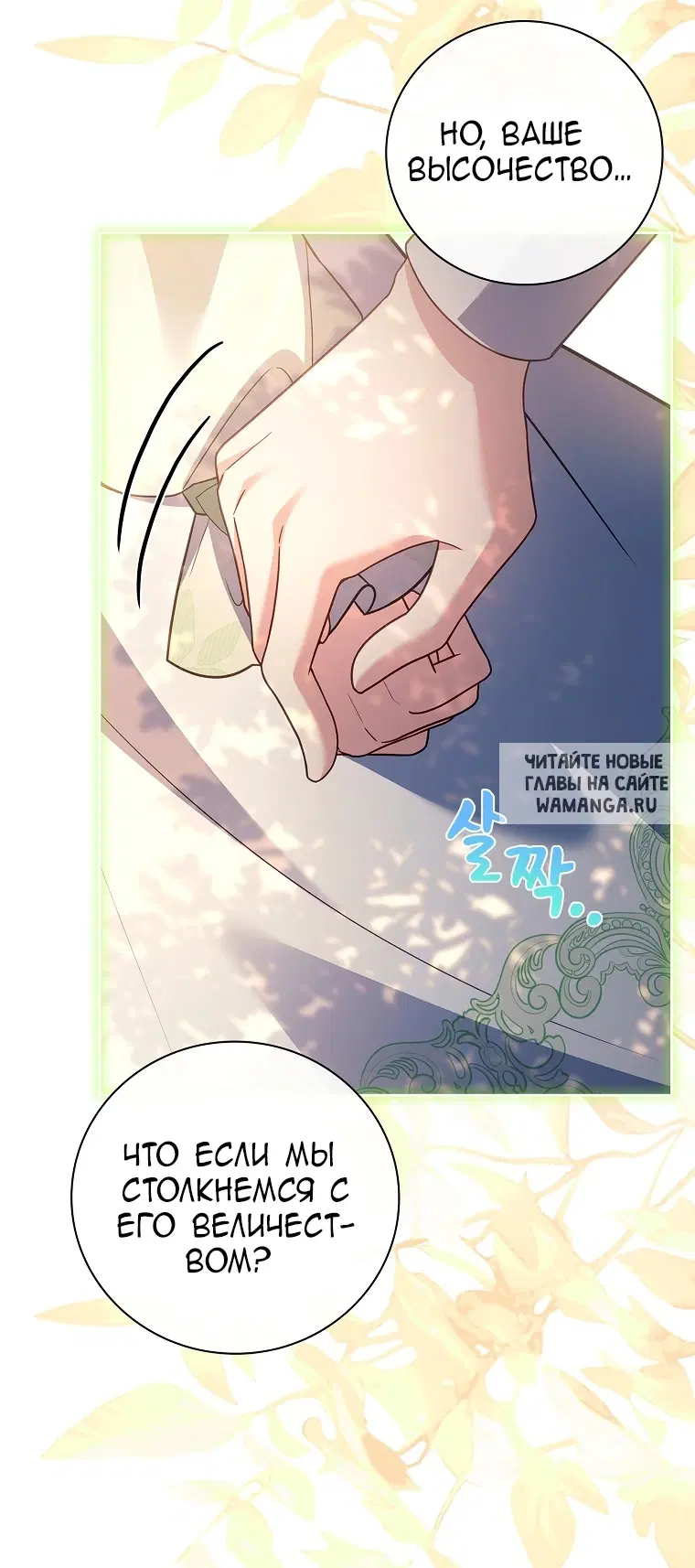 Page 37.000