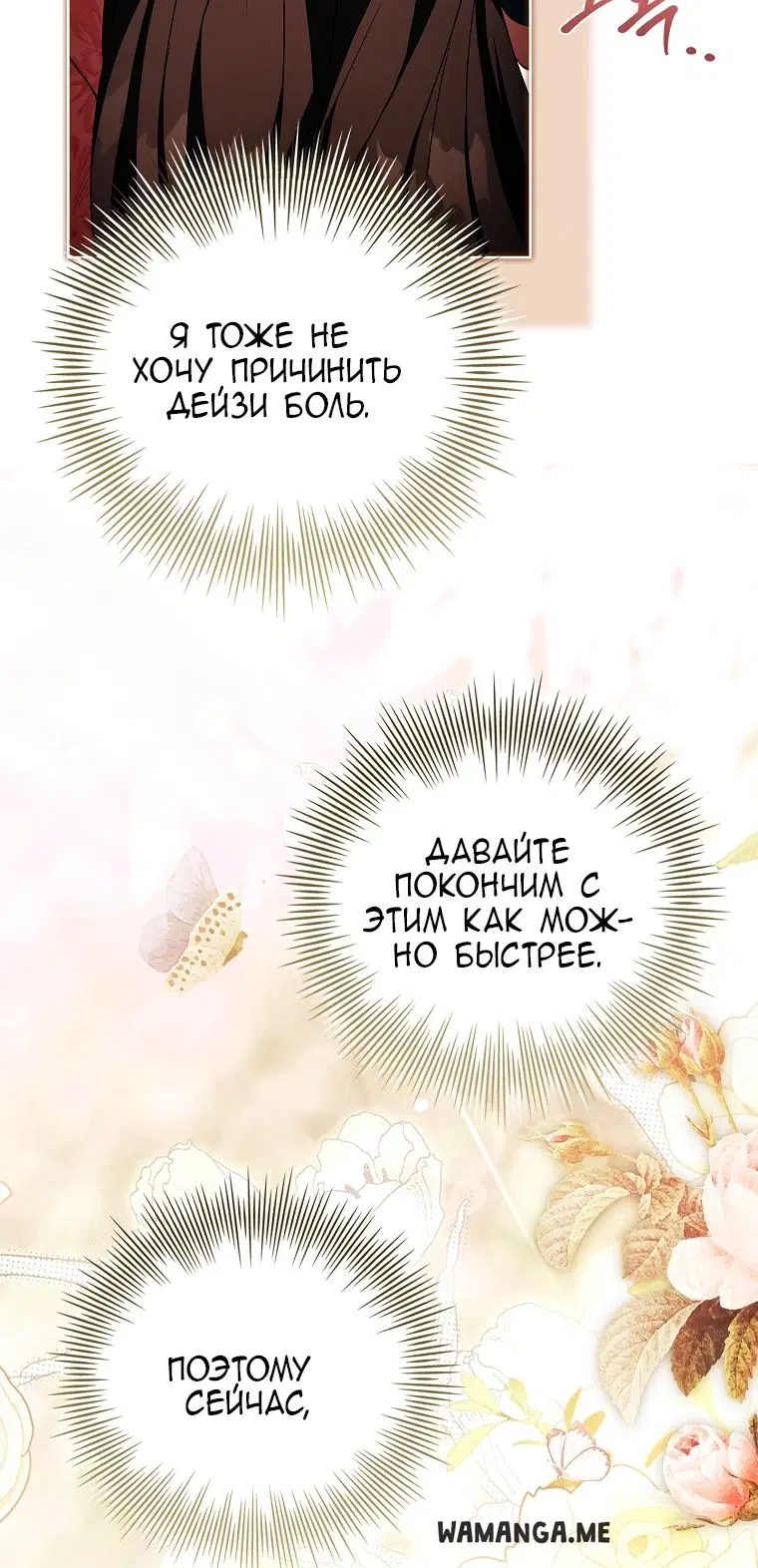 Page 37.000