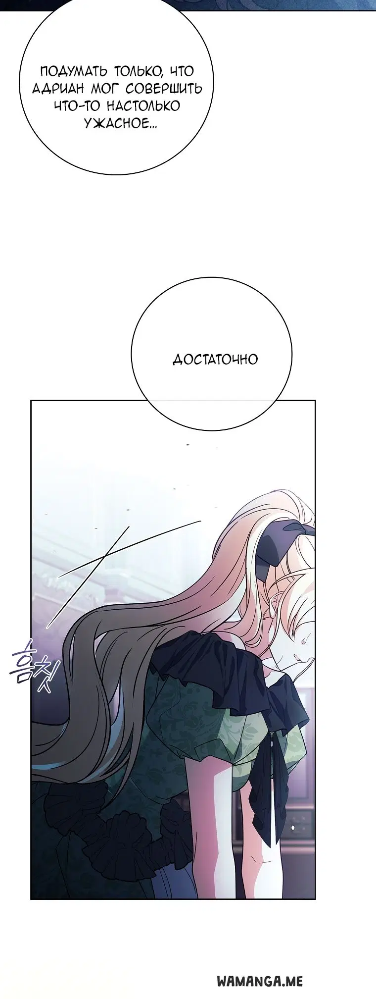Page 37.000