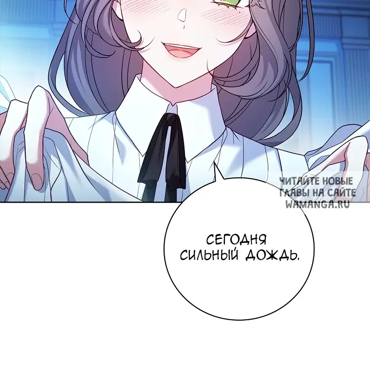 Page 38.000