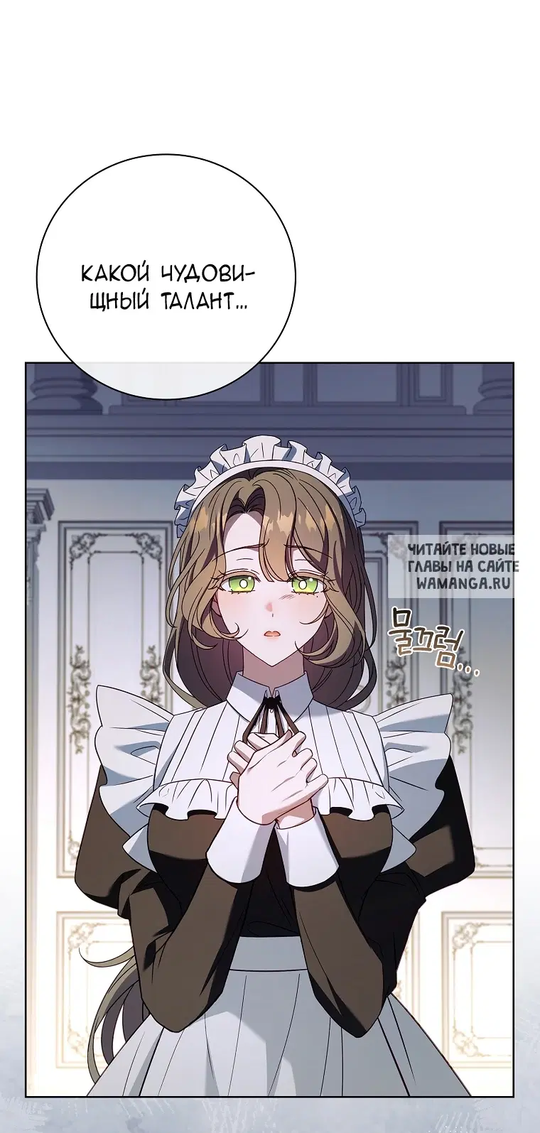 Page 38.000