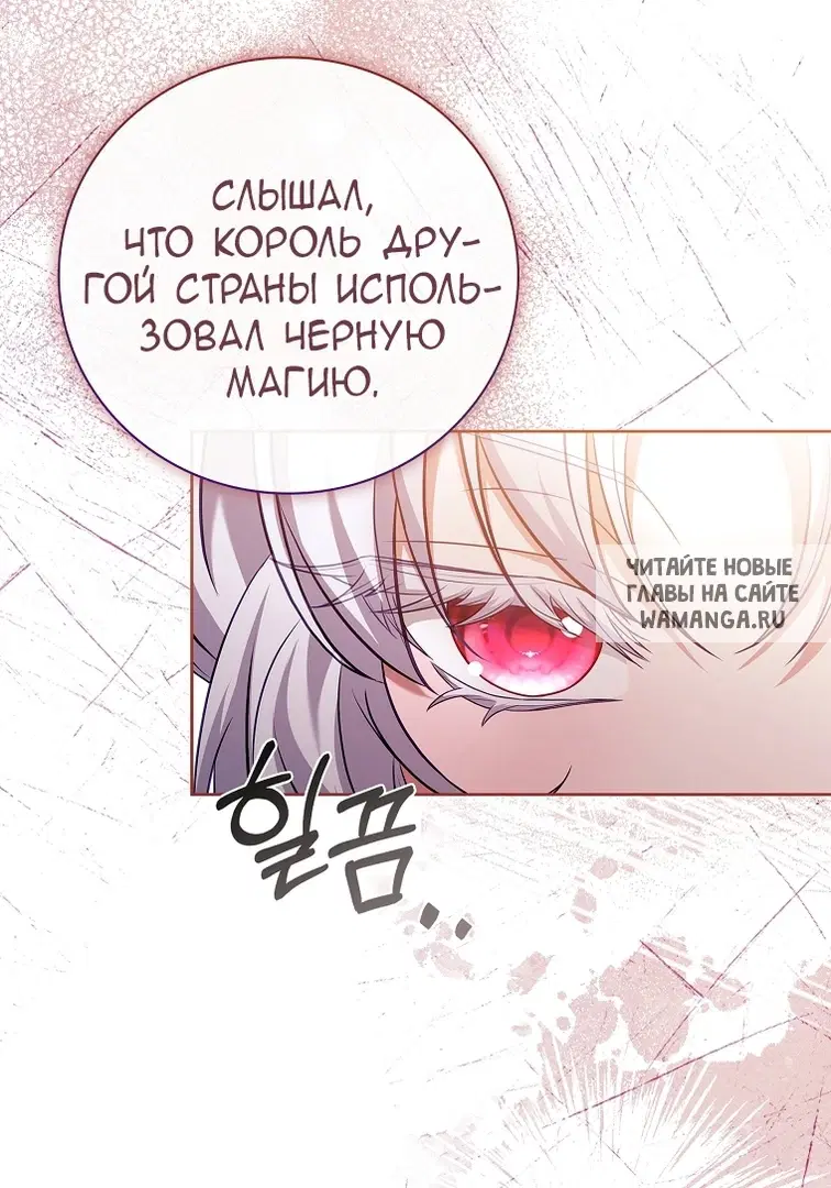 Page 38.000