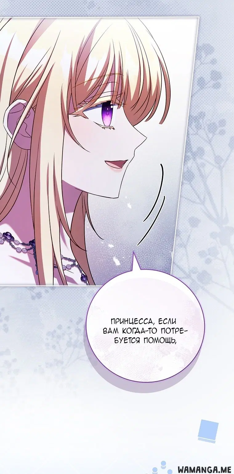 Page 38.000