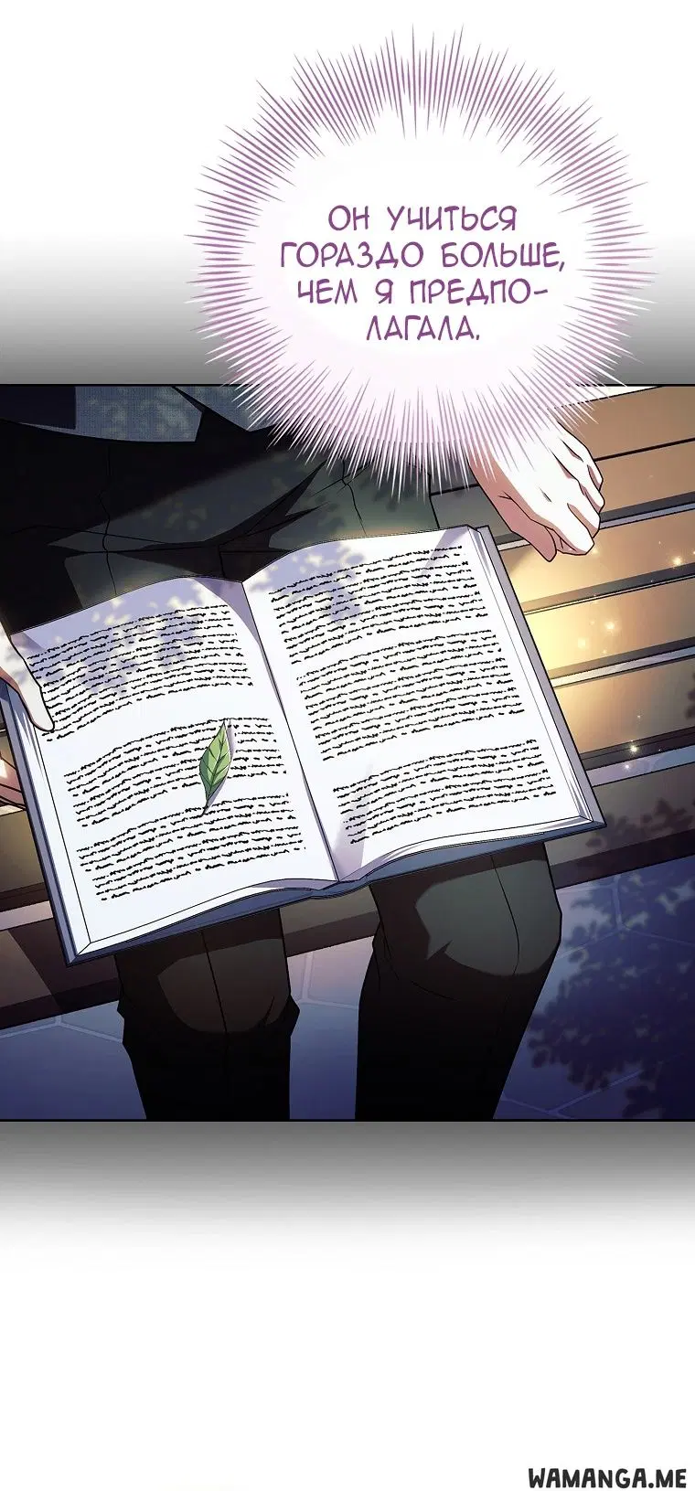 Page 38.000