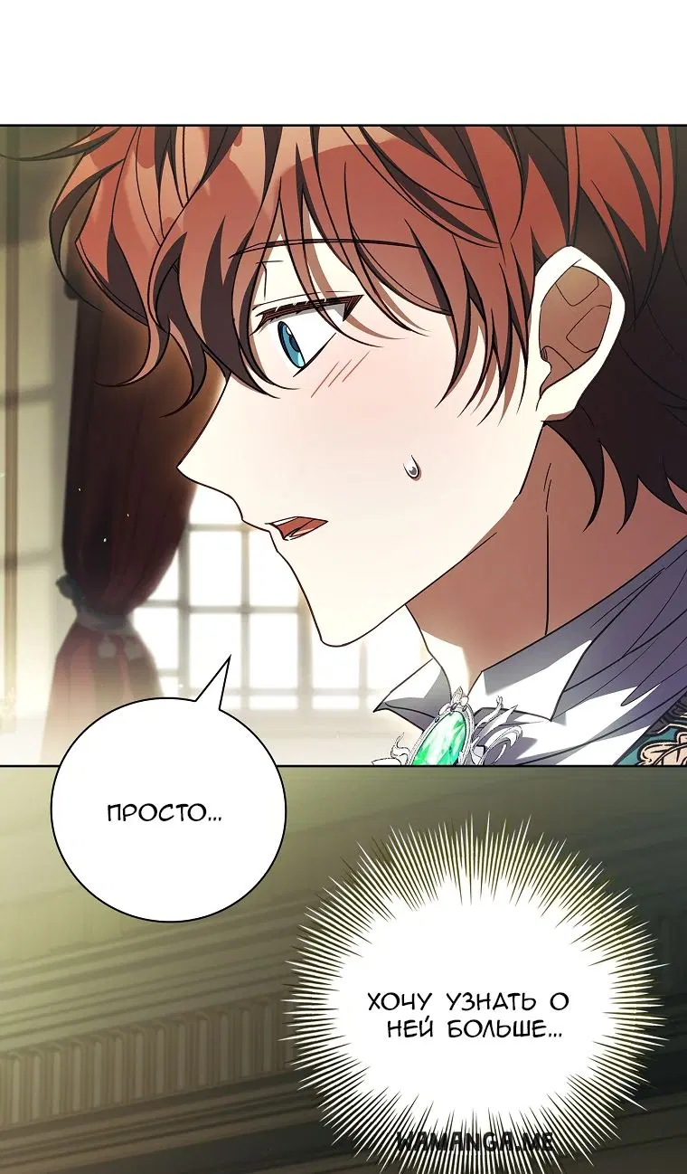 Page 38.000