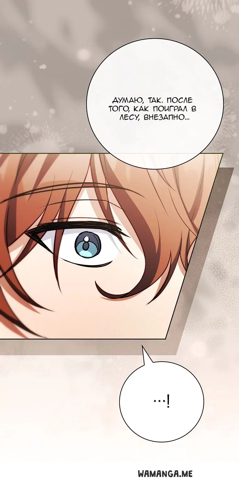 Page 38.000