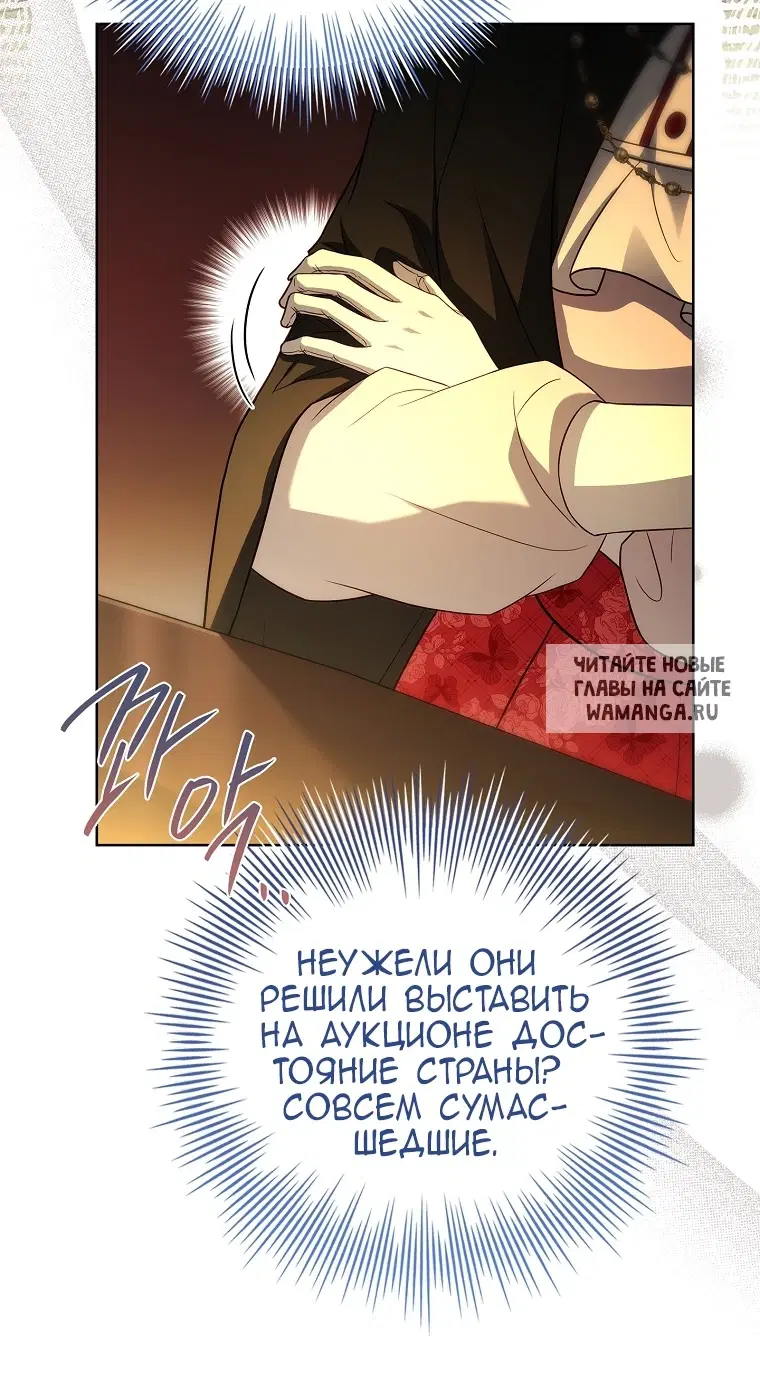 Page 39.000